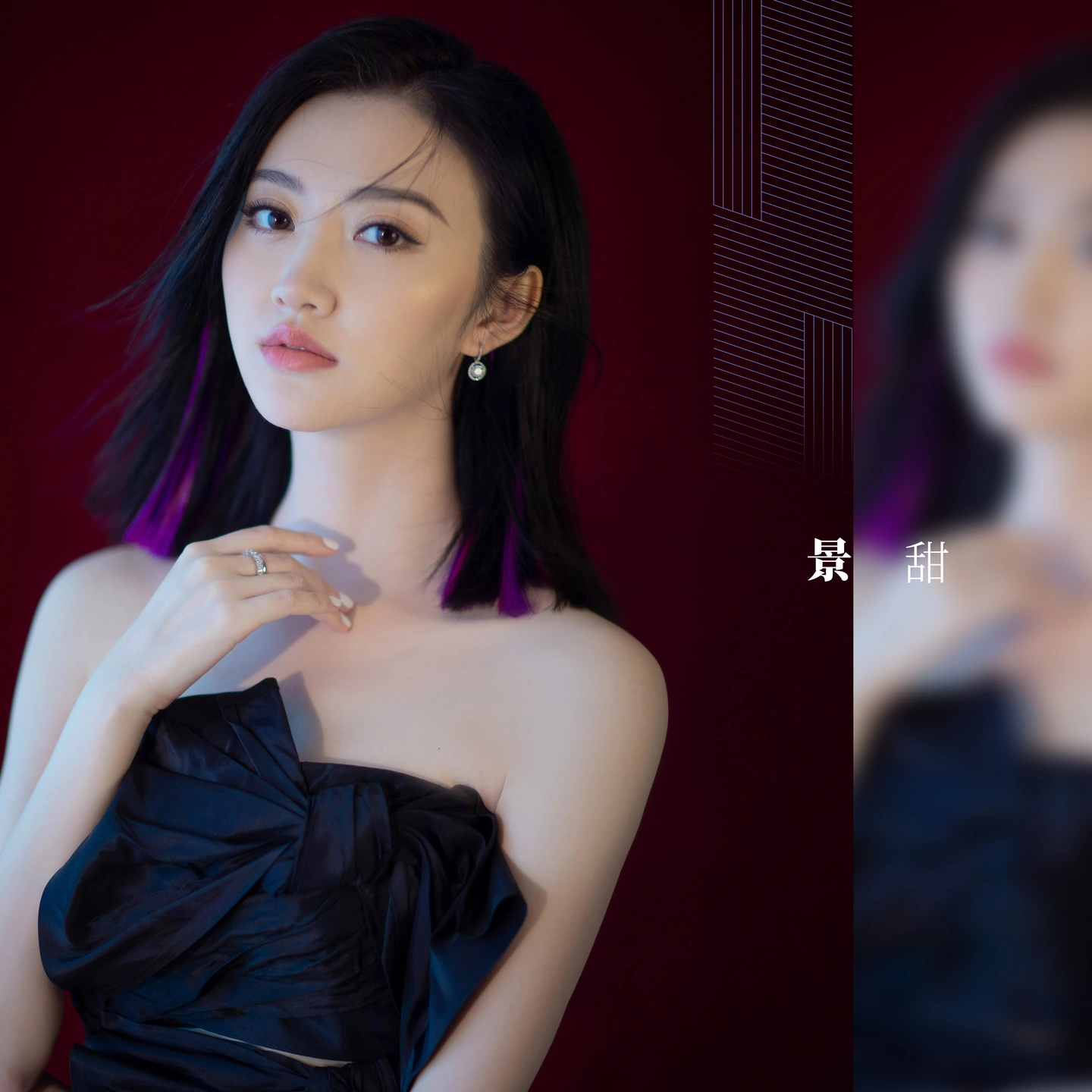 Jing Tian - Magazine Photography - Magazine Fashion Editorial 04 (100 photos) - Jing Tian (景甜) - Photo 28 of 100