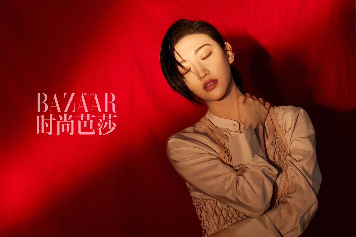 Jing Tian - Magazine Photography - Magazine Fashion Editorial 04 (100 photos) - Jing Tian (景甜) - Photo 60 of 100