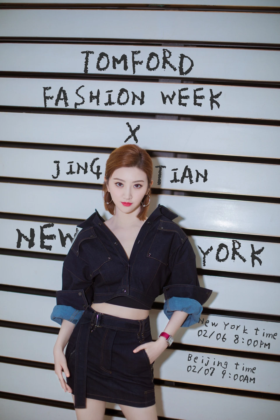 Jing Tian - Magazine Photography - Magazine Fashion Editorial 06 (100 photos) - Jing Tian (景甜) - Photo 8 of 100
