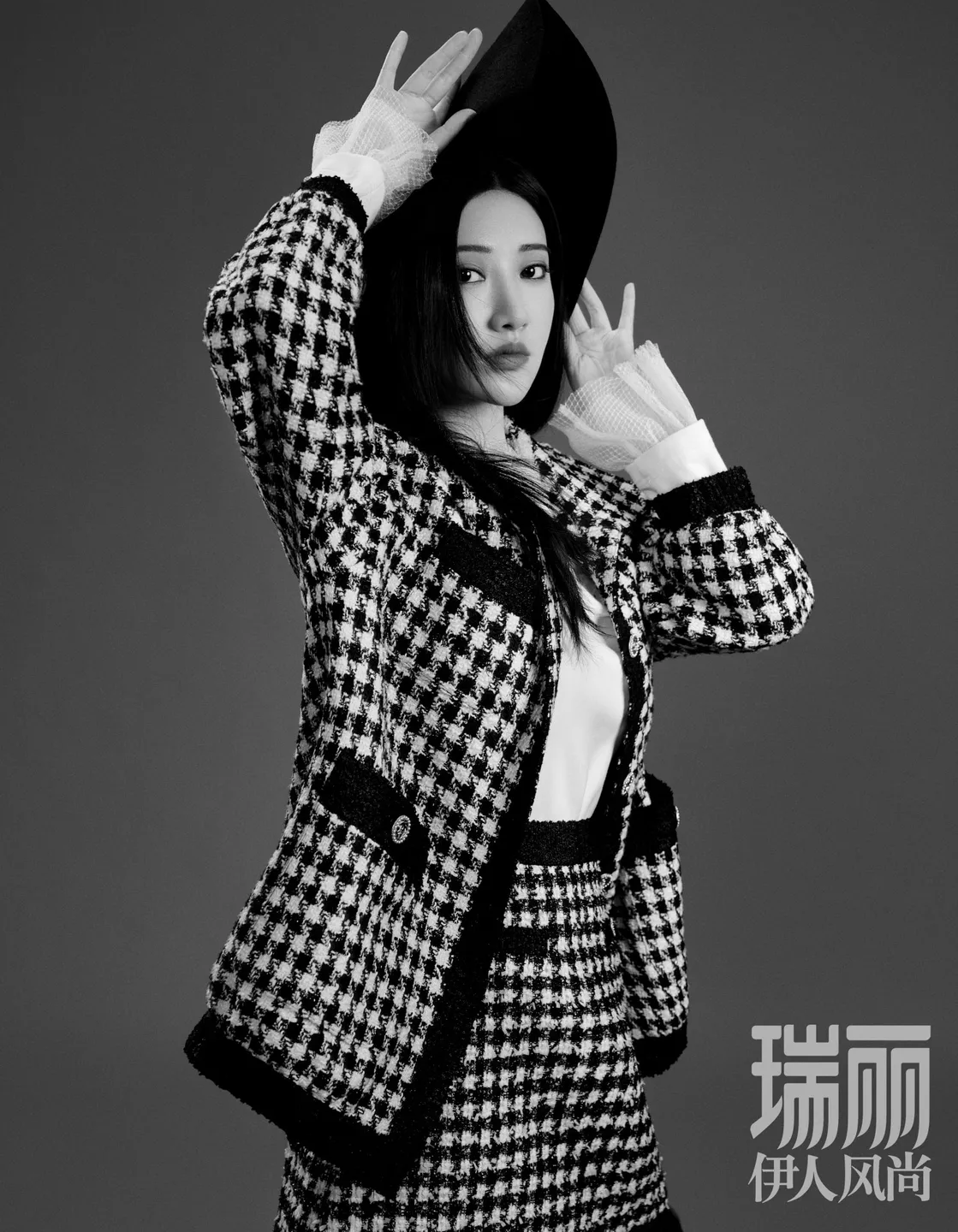 Jing Tian - Magazine Photography - Magazine Fashion Editorial 06 (100 photos) - Jing Tian (景甜) - Photo 75 of 100