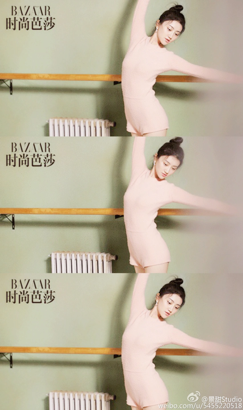 Jing Tian - Magazine Photo - Magazine Fashion Editorial 08 (100 photos) - Jing Tian (景甜) - Photo 63 of 100