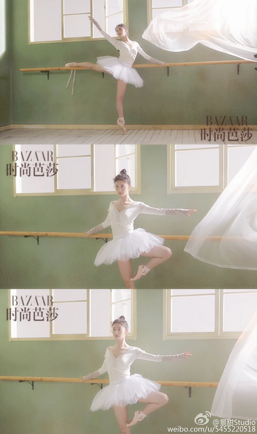 Jing Tian - Magazine Photo - Magazine Fashion Editorial 08 (100 photos) - Jing Tian (景甜) - Photo 65 of 100