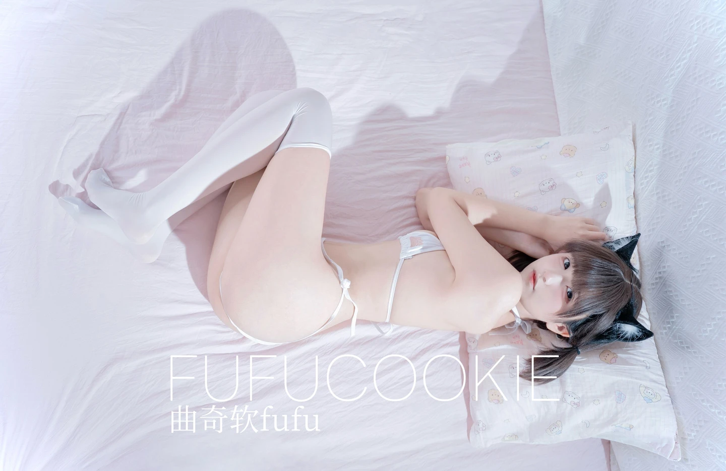 Photo 54