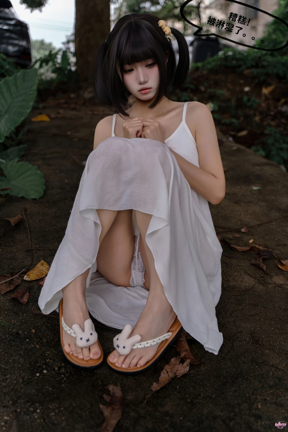 Photo 35