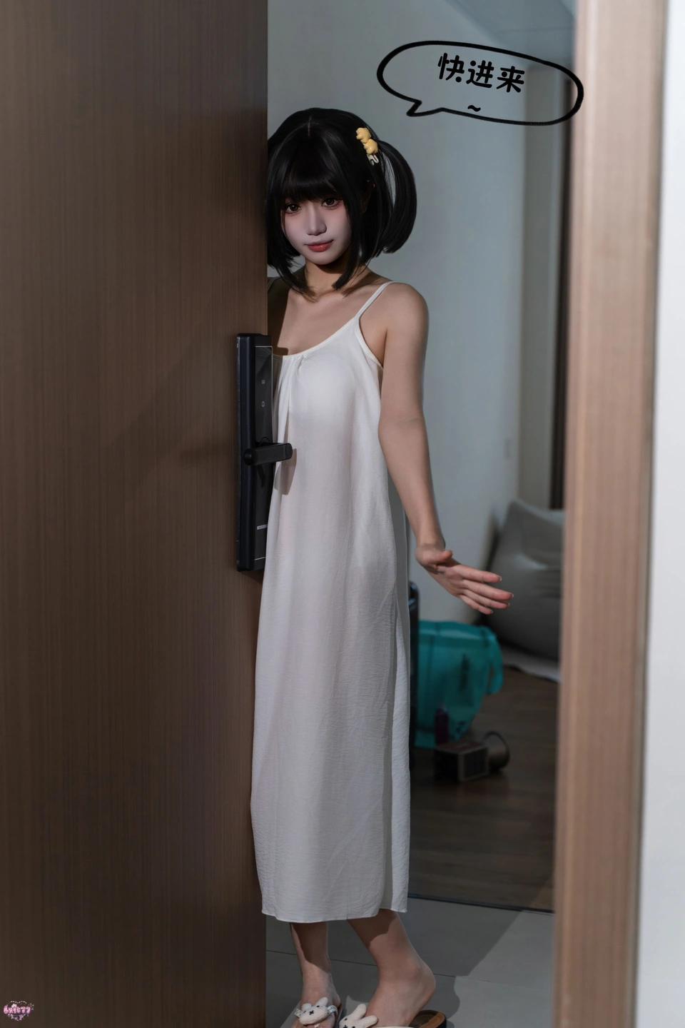 Photo 59