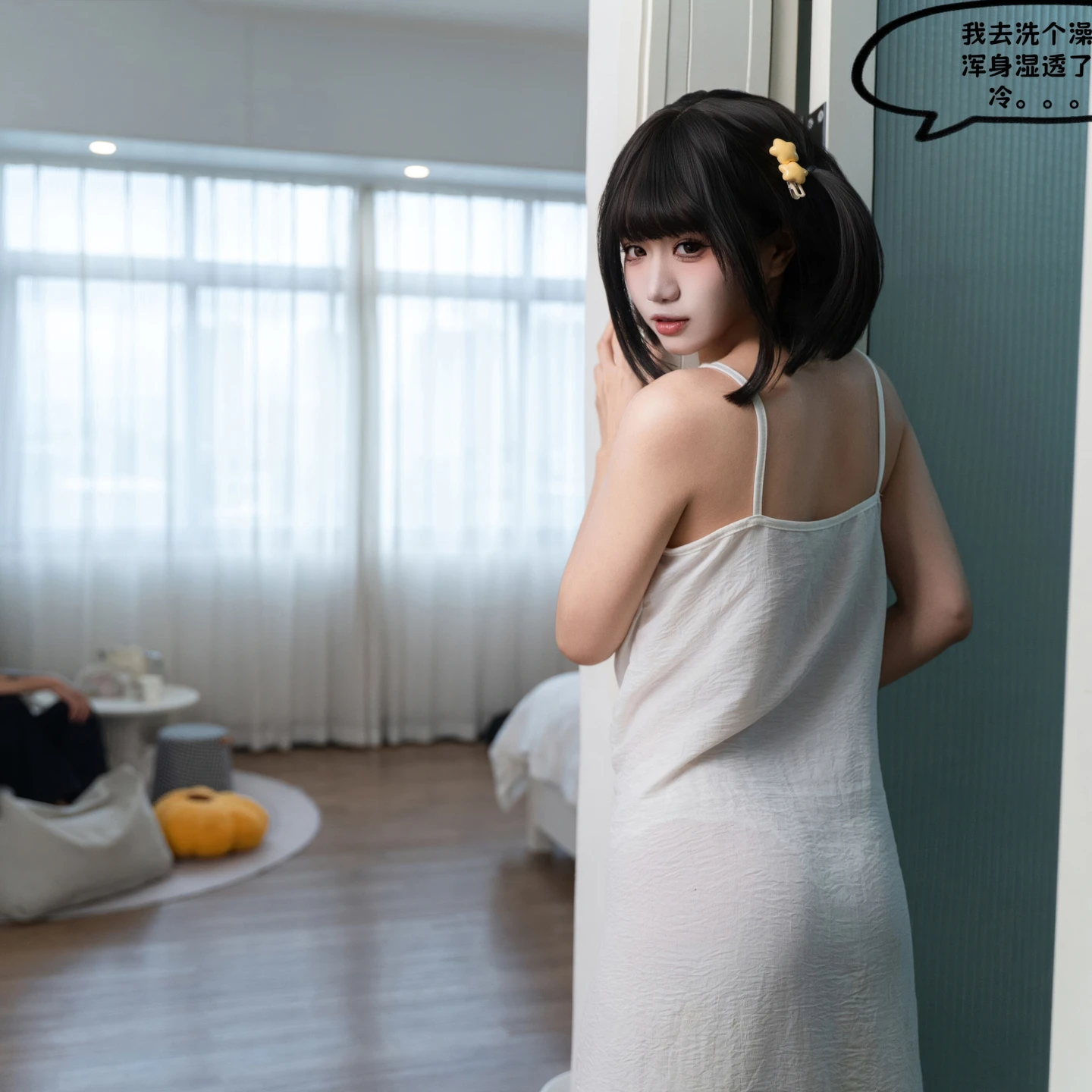 Photo 60
