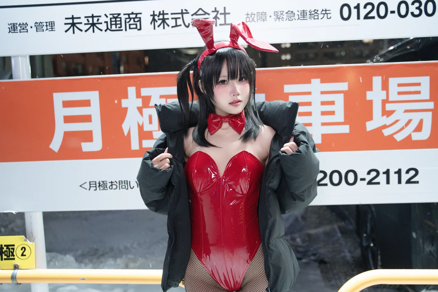 Nagi Shimizu - No.027 24h Red Rabbit Parking Lot (59 photos) - Qing Shui Ci (清水凪) - Photo 4 of 59