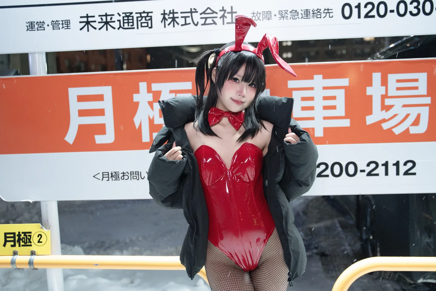Nagi Shimizu - No.027 24h Red Rabbit Parking Lot (59 photos) - Qing Shui Ci (清水凪) - Photo 5 of 59