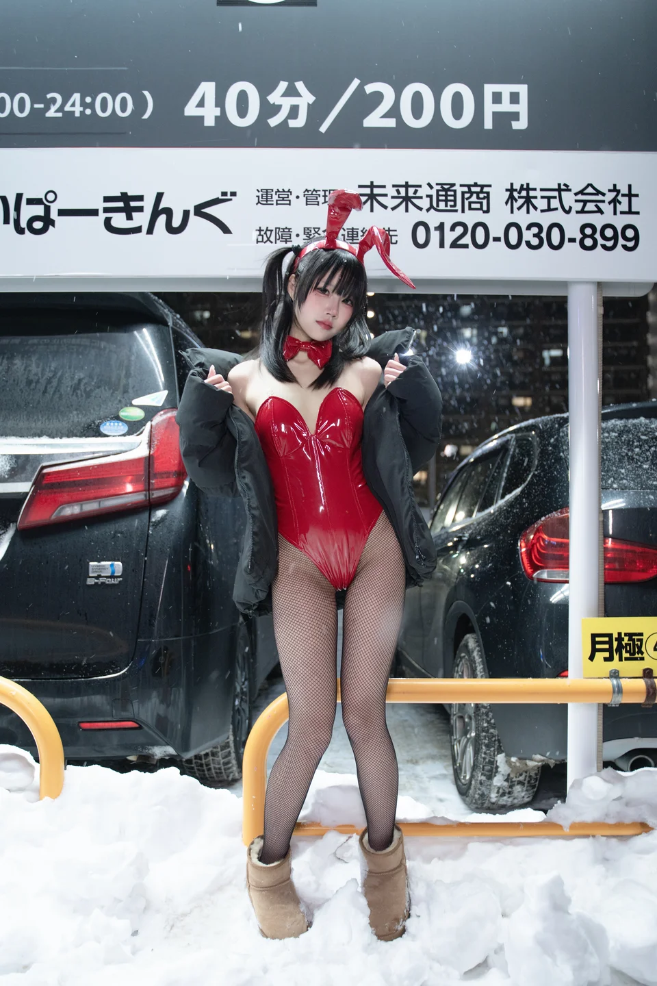 Nagi Shimizu - No.027 24h Red Rabbit Parking Lot (59 photos) - Qing Shui Ci (清水凪) - Photo 9 of 59