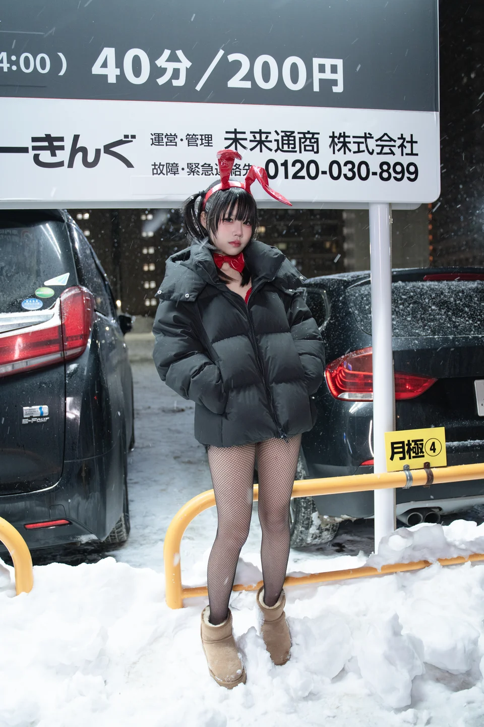 Nagi Shimizu - No.027 24h Red Rabbit Parking Lot (59 photos) - Qing Shui Ci (清水凪) - Photo 10 of 59