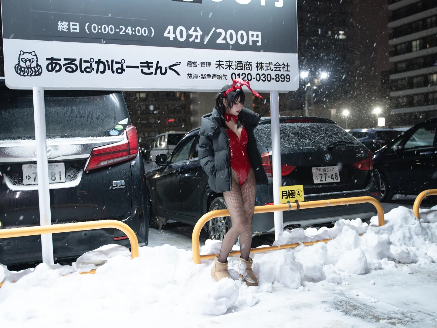 Nagi Shimizu - No.027 24h Red Rabbit Parking Lot (59 photos) - Qing Shui Ci (清水凪) - Photo 11 of 59