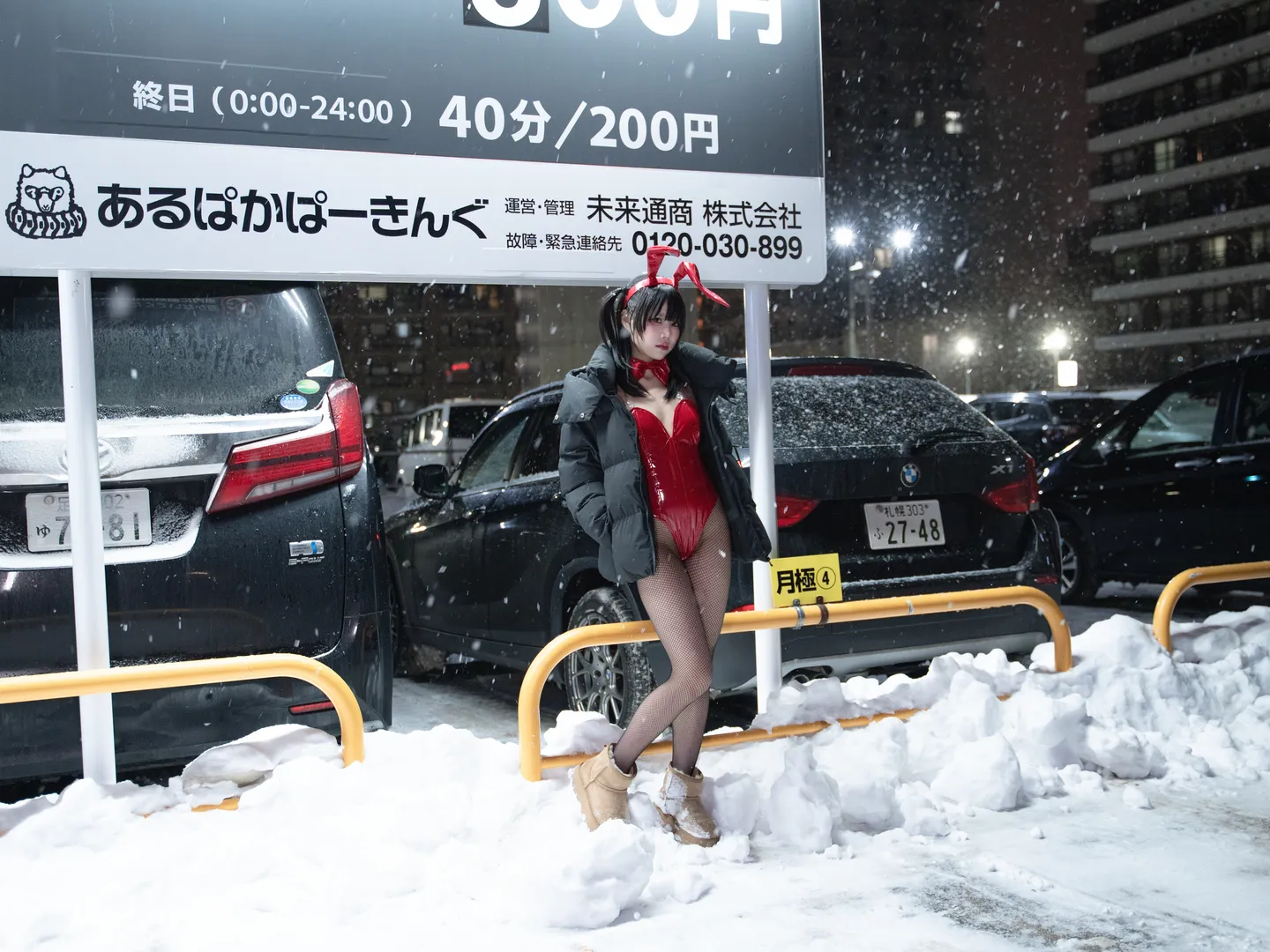 Nagi Shimizu - No.027 24h Red Rabbit Parking Lot (59 photos) - Qing Shui Ci (清水凪) - Photo 12 of 59
