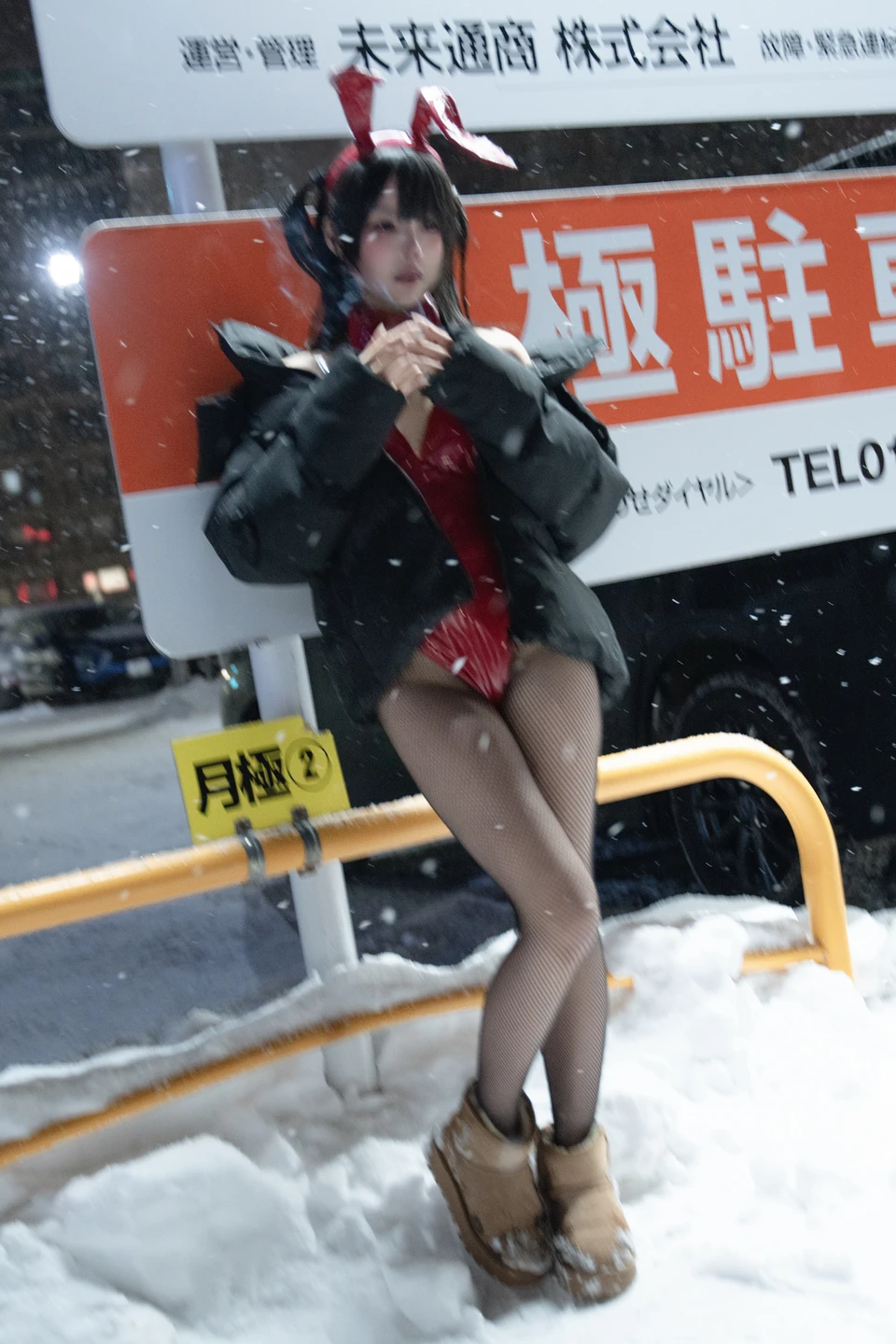 Nagi Shimizu - No.027 24h Red Rabbit Parking Lot (59 photos) - Qing Shui Ci (清水凪) - Photo 48 of 59