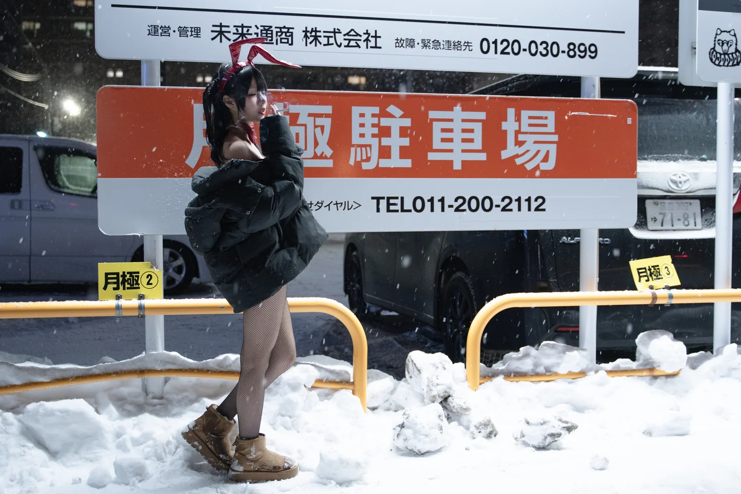 Nagi Shimizu - No.027 24h Red Rabbit Parking Lot (59 photos) - Qing Shui Ci (清水凪) - Photo 50 of 59
