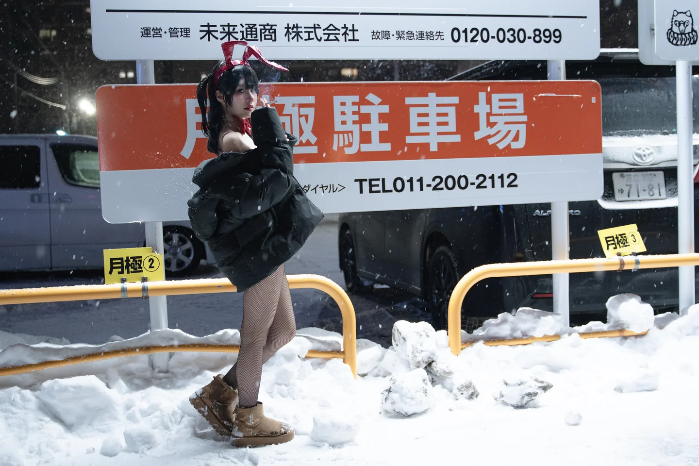 Nagi Shimizu - No.027 24h Red Rabbit Parking Lot (59 photos) - Qing Shui Ci (清水凪) - Photo 51 of 59