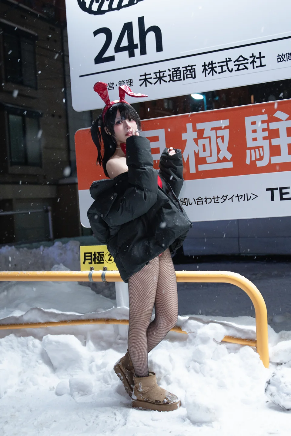Nagi Shimizu - No.027 24h Red Rabbit Parking Lot (59 photos) - Qing Shui Ci (清水凪) - Photo 53 of 59
