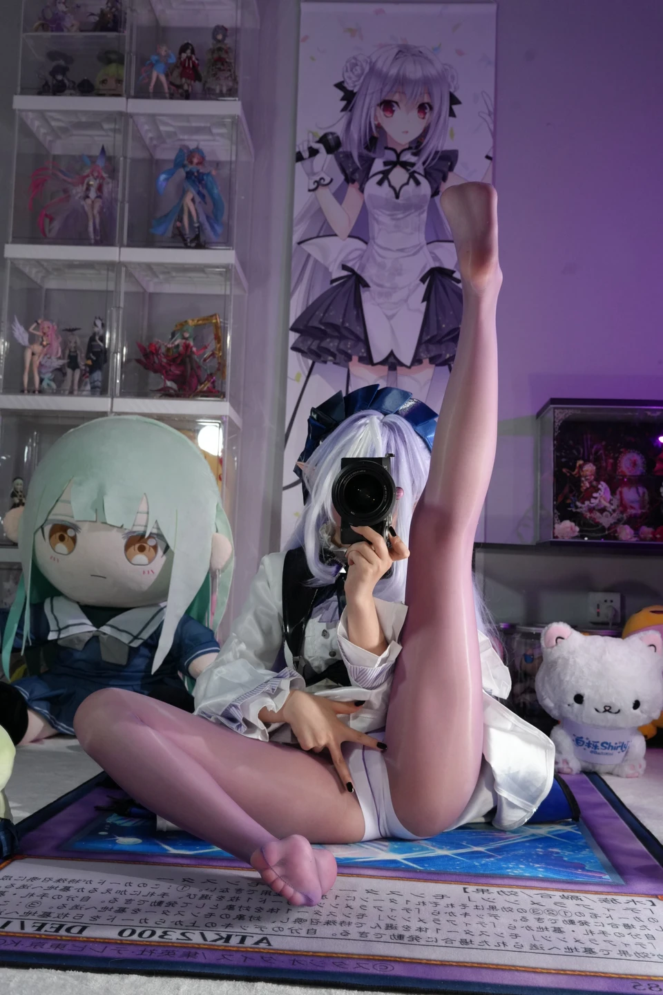 Photo 111