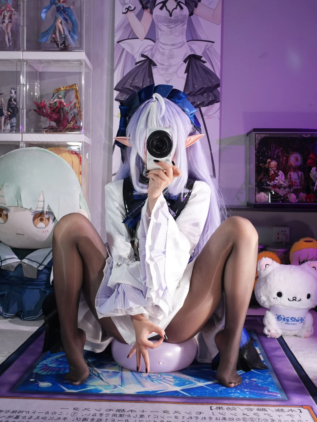 Photo 119