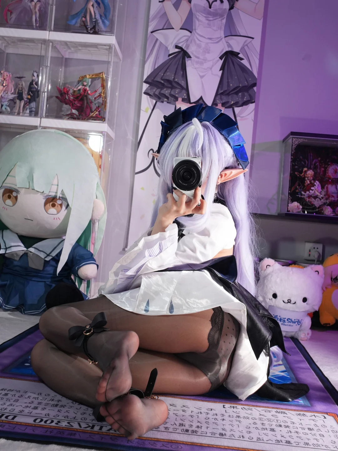 Photo 122