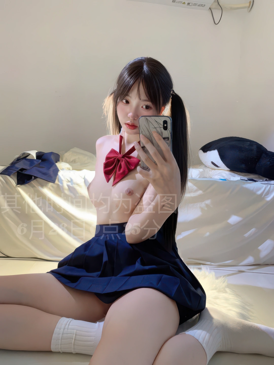 Zhenbao - No.005 School Diary [96P, (96 photos) - Zhen Bao (真宝) - Photo 15 of 96