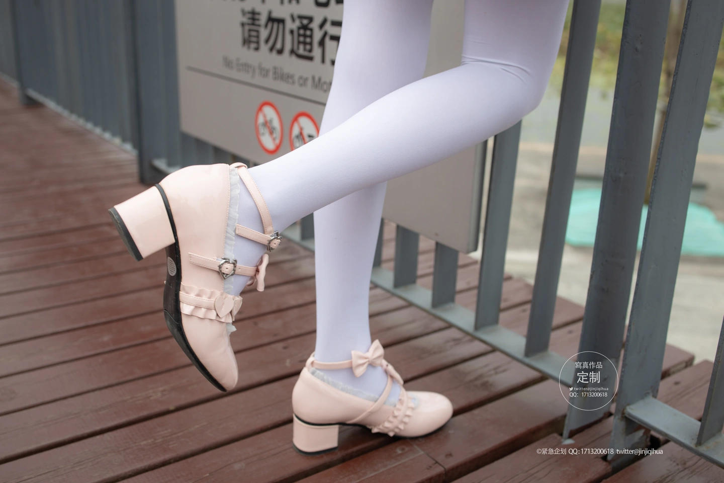 Emergency Project G-003 Little Milk Pudding Milky [70P858M] (70 photos) - Photo 56 of 70