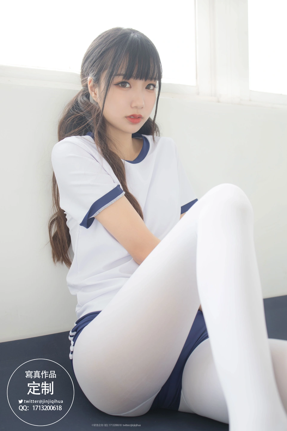 Emergency Project No.004 - Miao Miao Zi (69 photos) - Photo 11 of 69