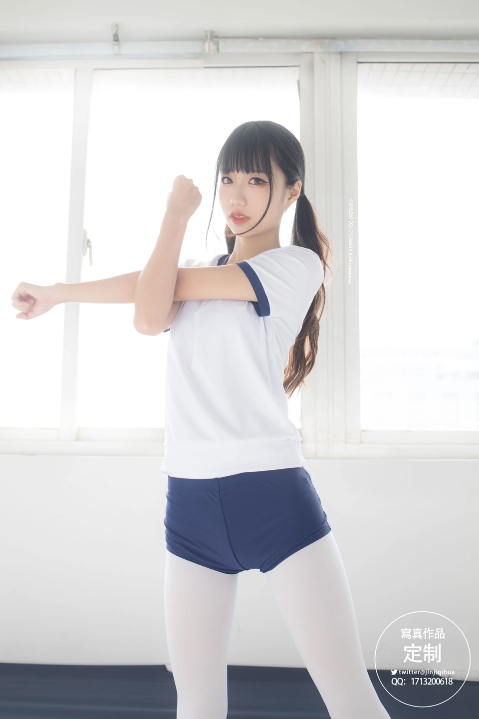 Emergency Project No.004 - Miao Miao Zi (69 photos) - Photo 13 of 69