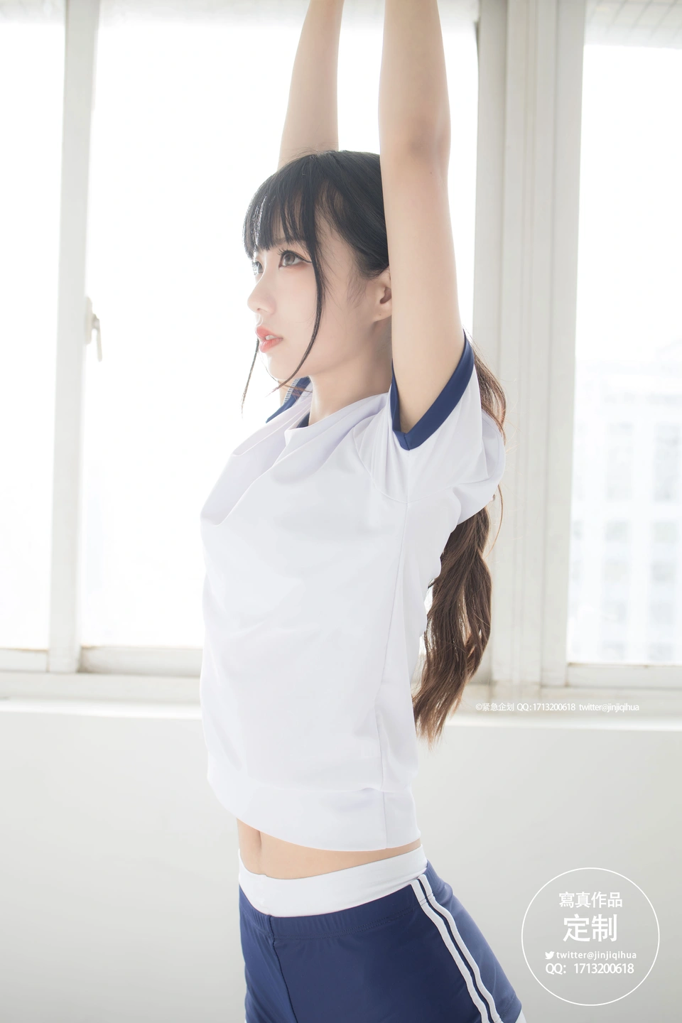 Emergency Project No.004 - Miao Miao Zi (69 photos) - Photo 14 of 69