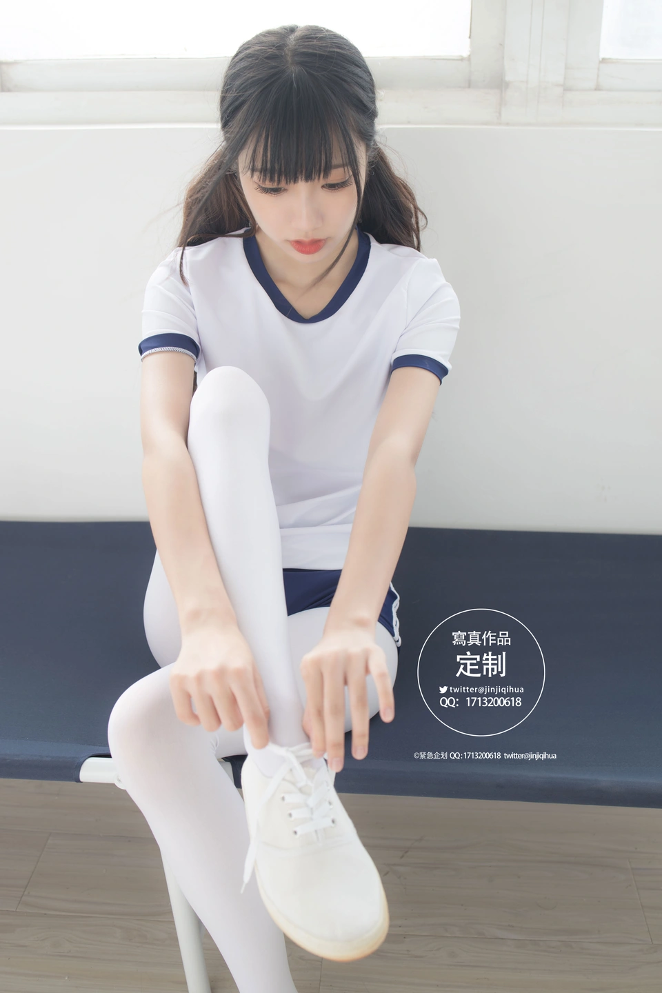 Emergency Project No.004 - Miao Miao Zi (69 photos) - Photo 17 of 69