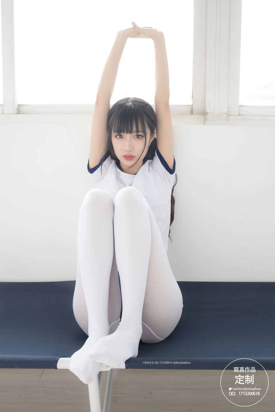 Emergency Project No.004 - Miao Miao Zi (69 photos) - Photo 20 of 69