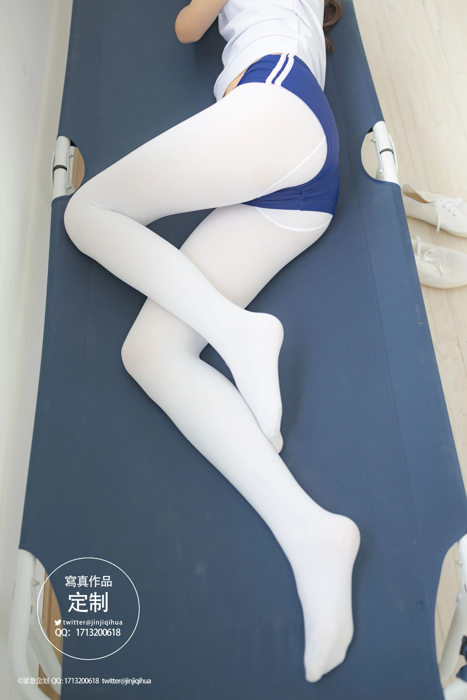 Emergency Project No.004 - Miao Miao Zi (69 photos) - Photo 39 of 69