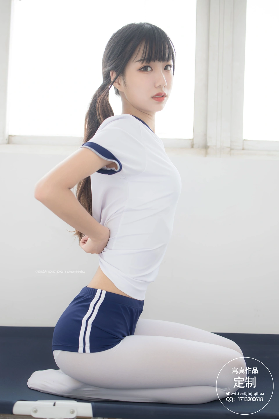 Emergency Project No.004 - Miao Miao Zi (69 photos) - Photo 41 of 69