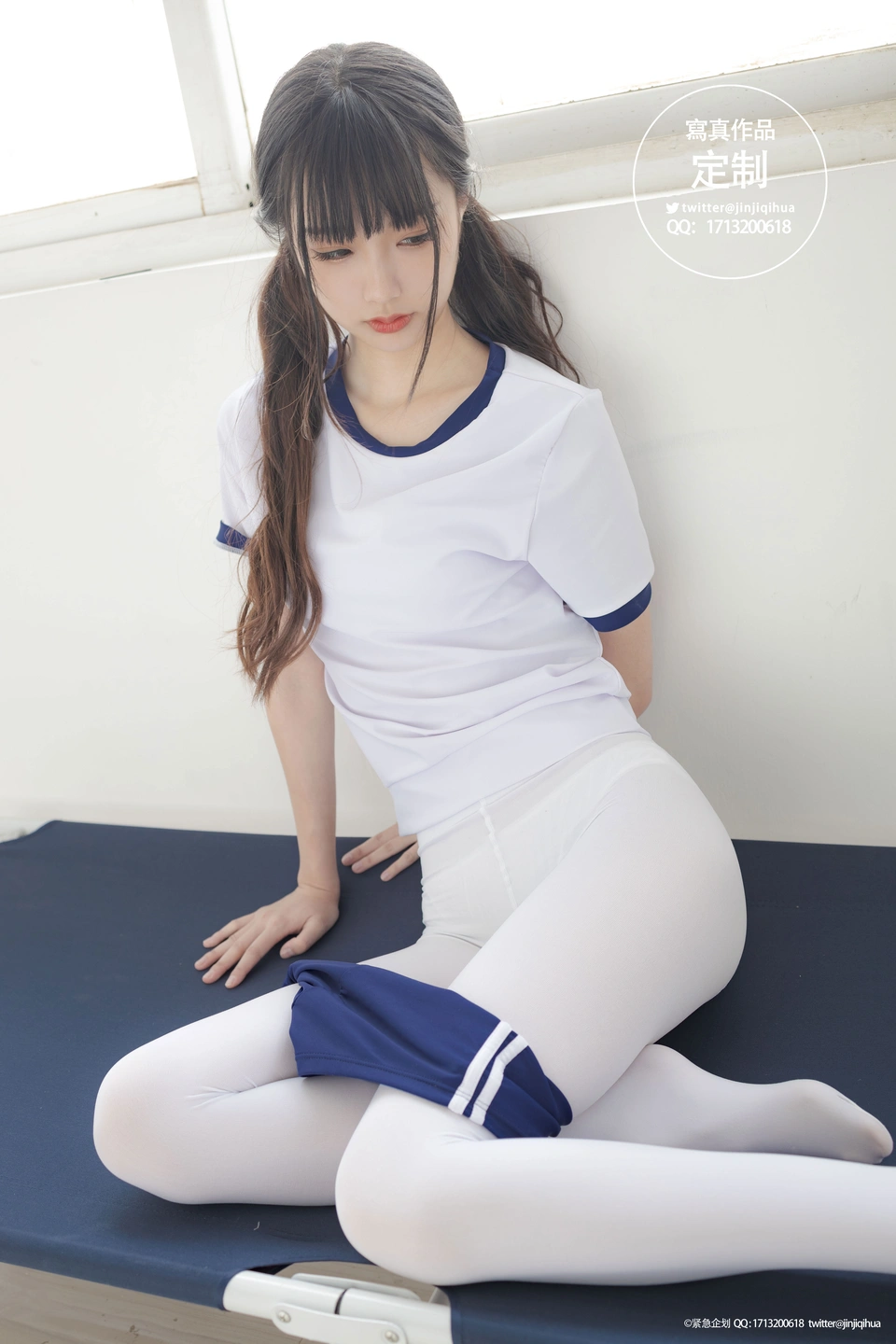 Emergency Project No.004 - Miao Miao Zi (69 photos) - Photo 66 of 69