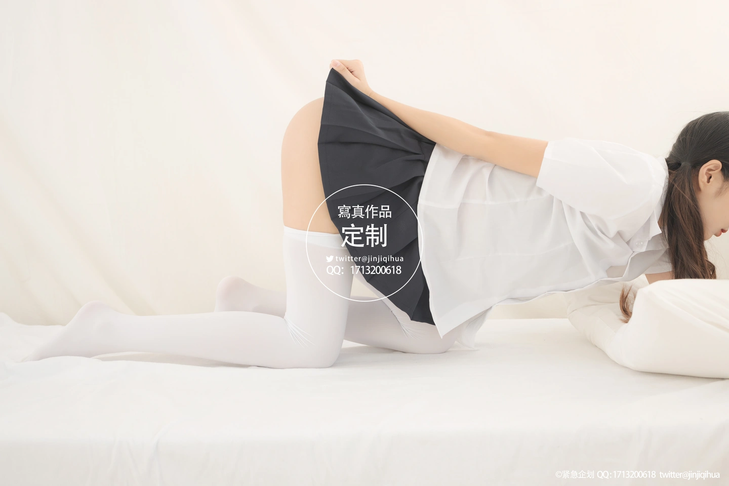 Emergency Project No.005 - Meow Meowzi [68P1V490M] (68 photos) - Photo 15 of 68
