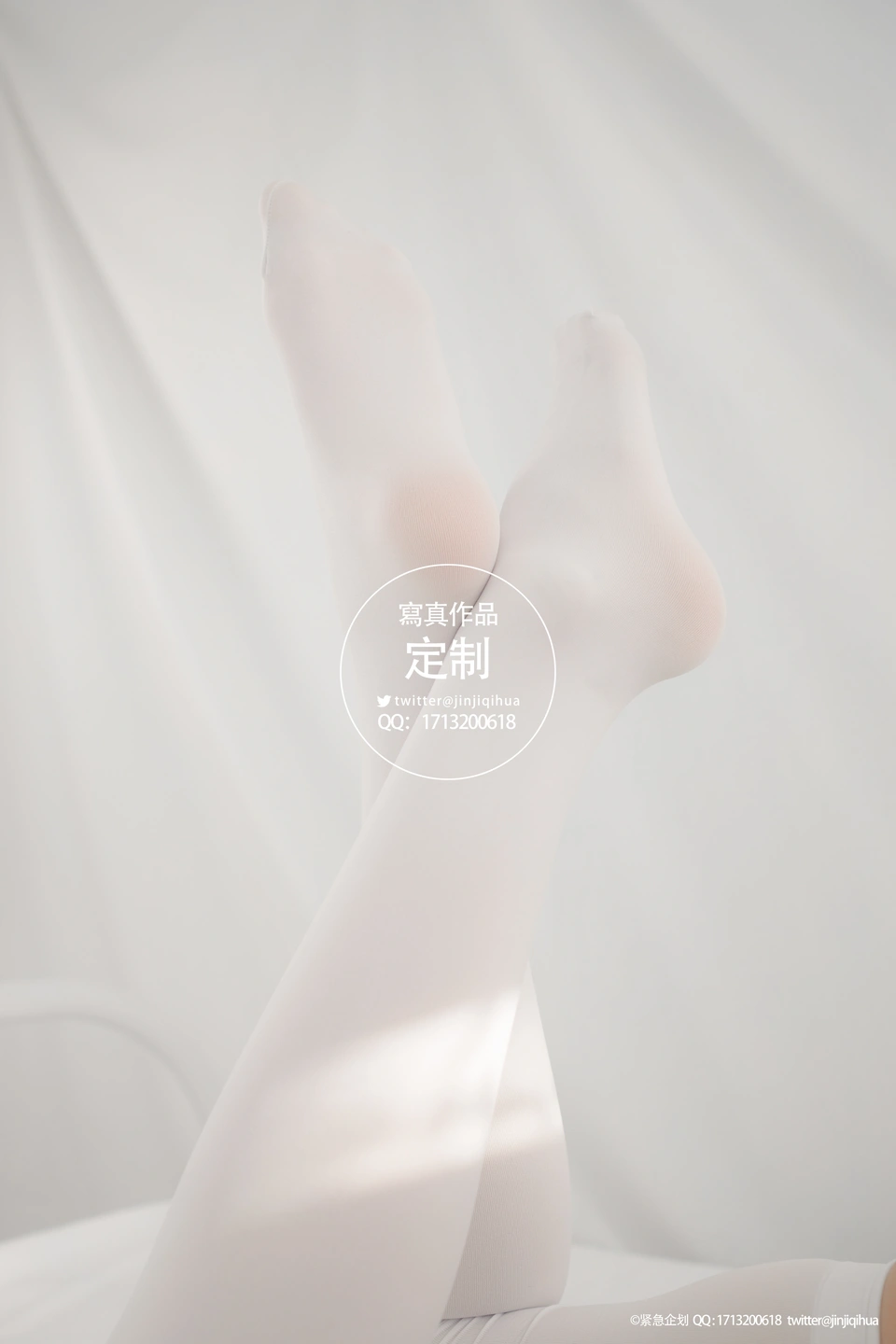 Emergency Project No.005 - Meow Meowzi [68P1V490M] (68 photos) - Photo 17 of 68