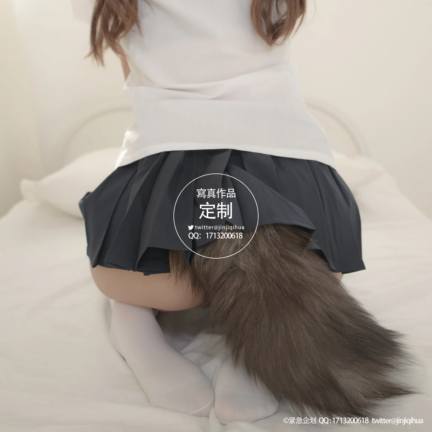 Emergency Project No.005 - Meow Meowzi [68P1V490M] (68 photos) - Photo 20 of 68