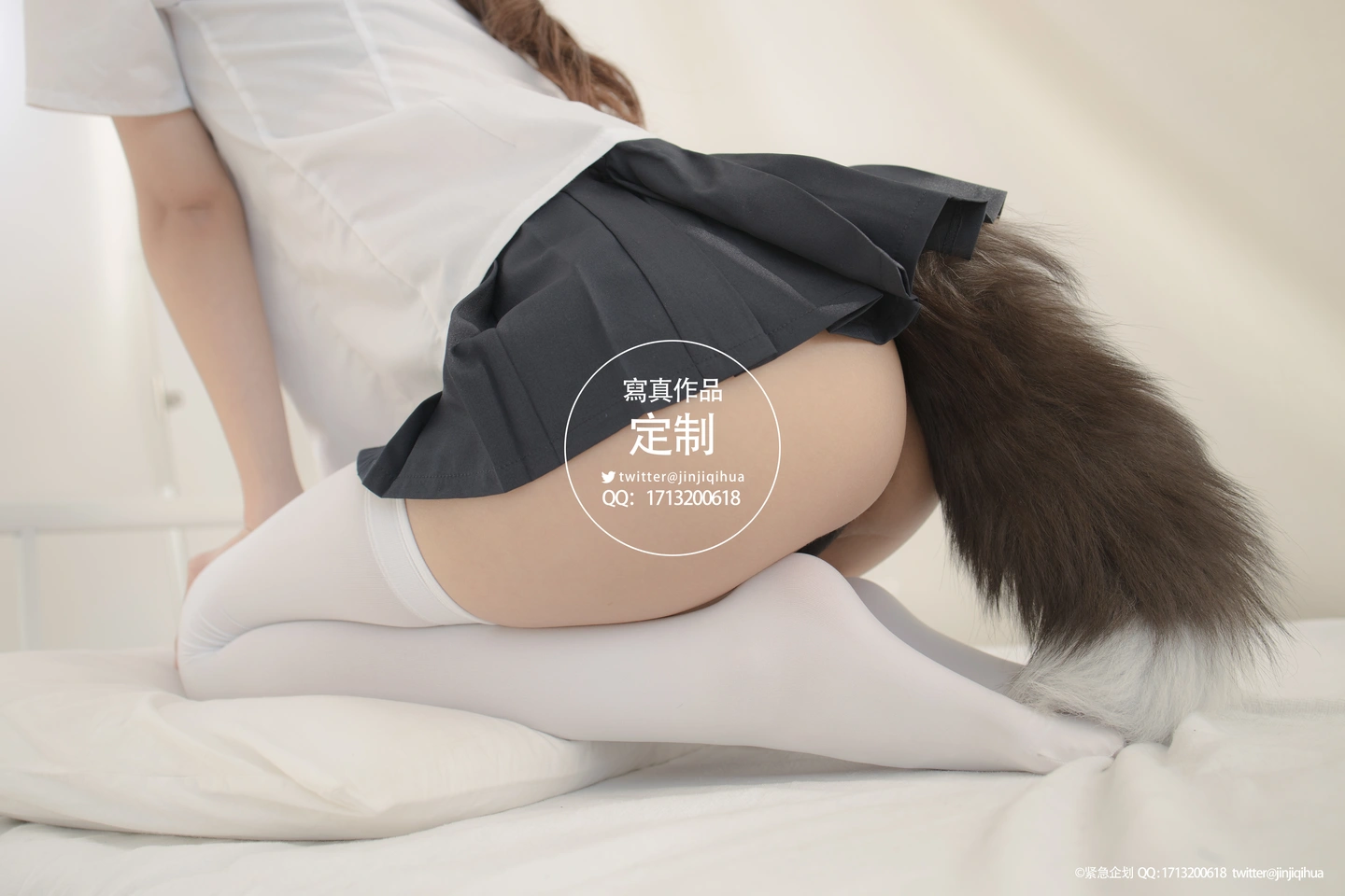 Emergency Project No.005 - Meow Meowzi [68P1V490M] (68 photos) - Photo 21 of 68
