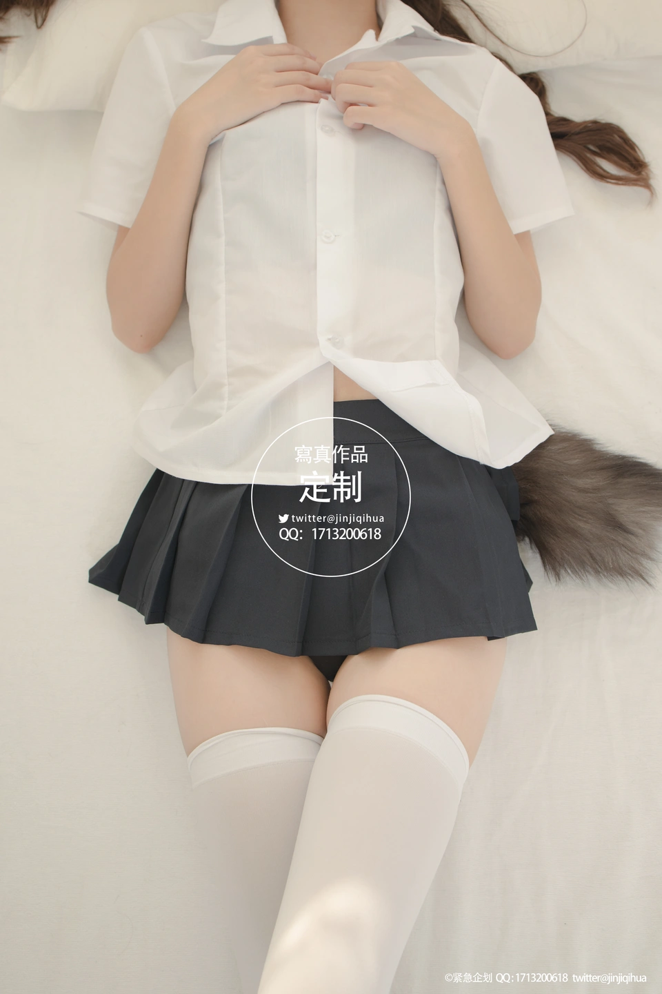 Emergency Project No.005 - Meow Meowzi [68P1V490M] (68 photos) - Photo 22 of 68