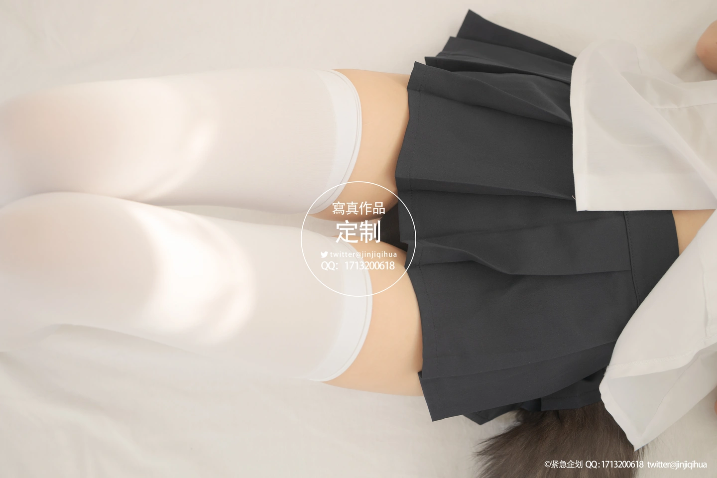 Emergency Project No.005 - Meow Meowzi [68P1V490M] (68 photos) - Photo 25 of 68