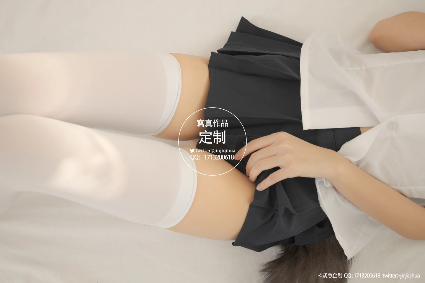 Emergency Project No.005 - Meow Meowzi [68P1V490M] (68 photos) - Photo 26 of 68