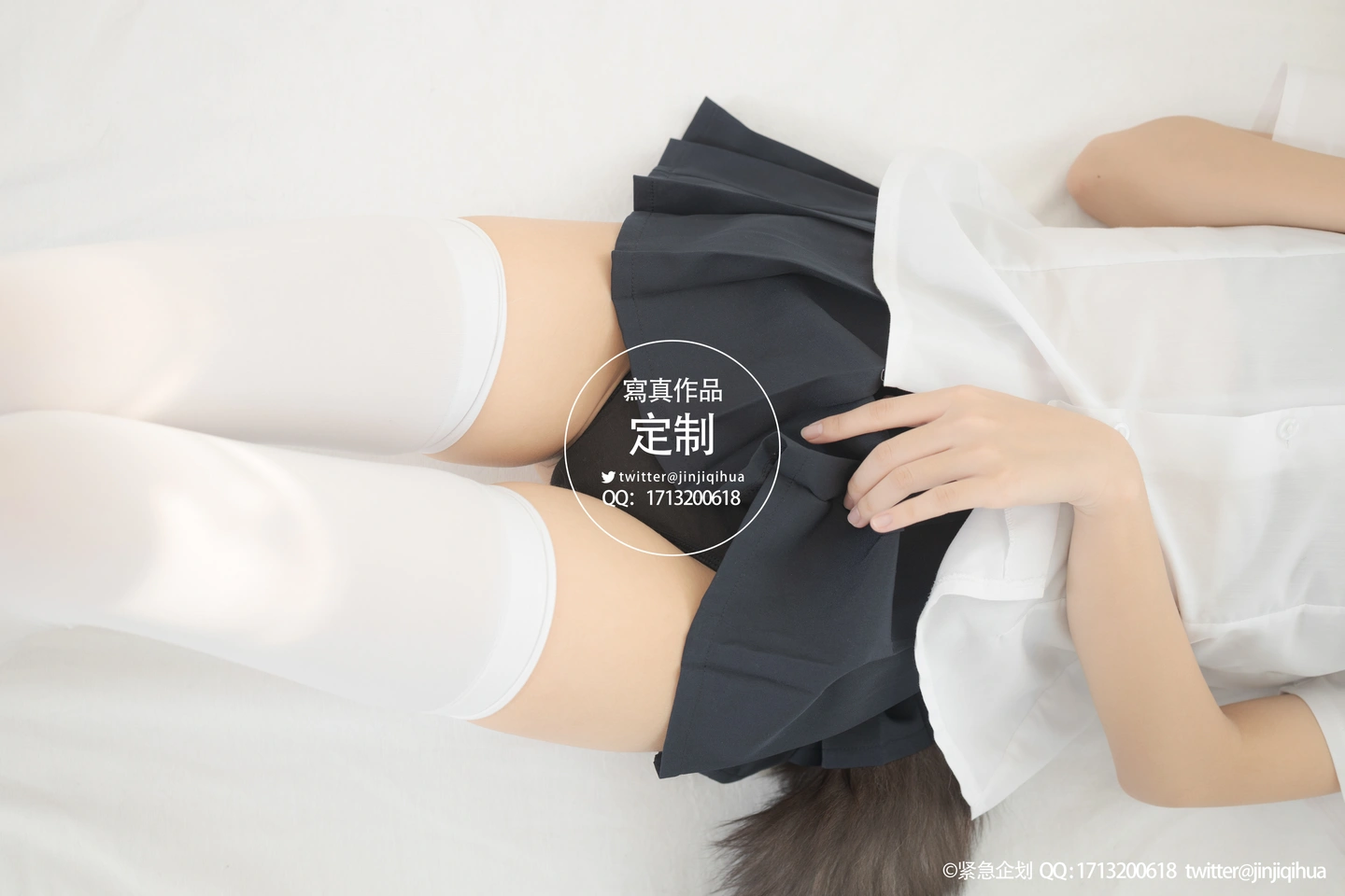 Emergency Project No.005 - Meow Meowzi [68P1V490M] (68 photos) - Photo 27 of 68