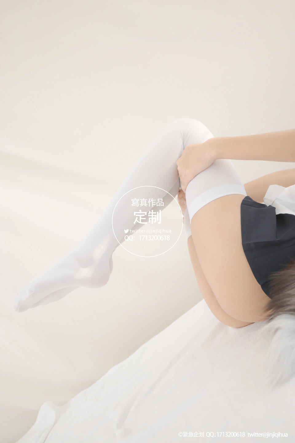 Emergency Project No.005 - Meow Meowzi [68P1V490M] (68 photos) - Photo 28 of 68