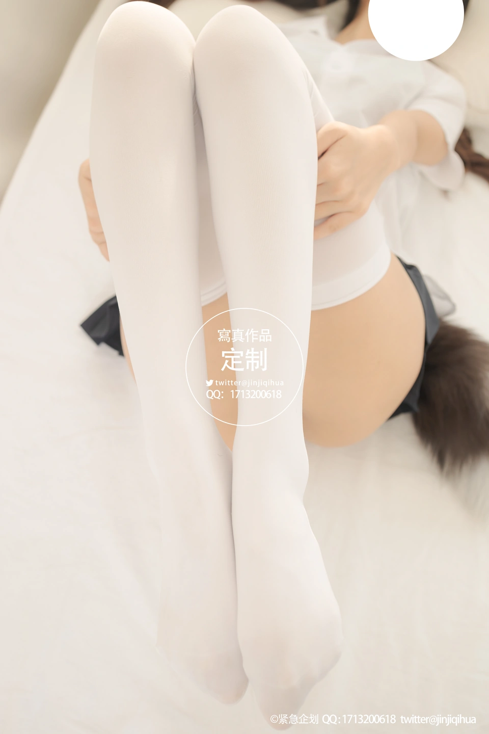 Emergency Project No.005 - Meow Meowzi [68P1V490M] (68 photos) - Photo 29 of 68