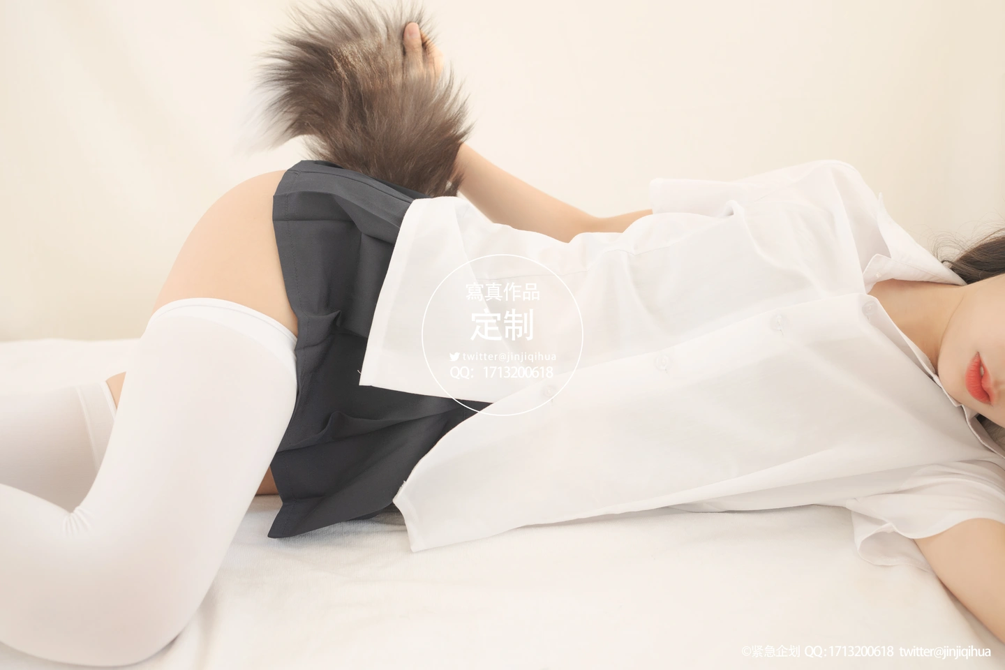 Emergency Project No.005 - Meow Meowzi [68P1V490M] (68 photos) - Photo 30 of 68