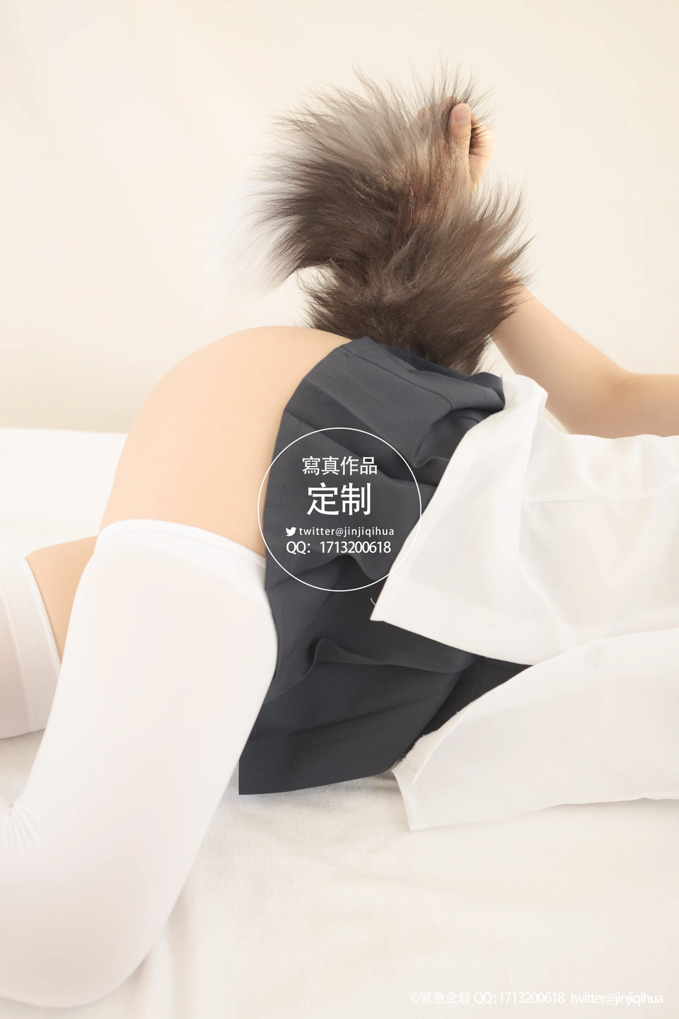 Emergency Project No.005 - Meow Meowzi [68P1V490M] (68 photos) - Photo 31 of 68