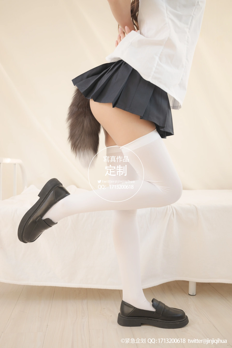 Emergency Project No.005 - Meow Meowzi [68P1V490M] (68 photos) - Photo 37 of 68