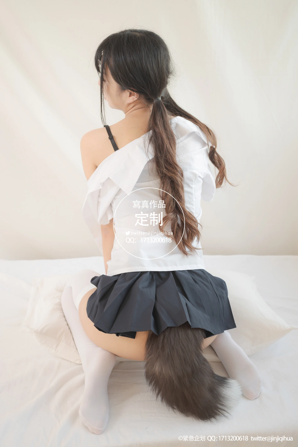 Emergency Project No.005 - Meow Meowzi [68P1V490M] (68 photos) - Photo 42 of 68