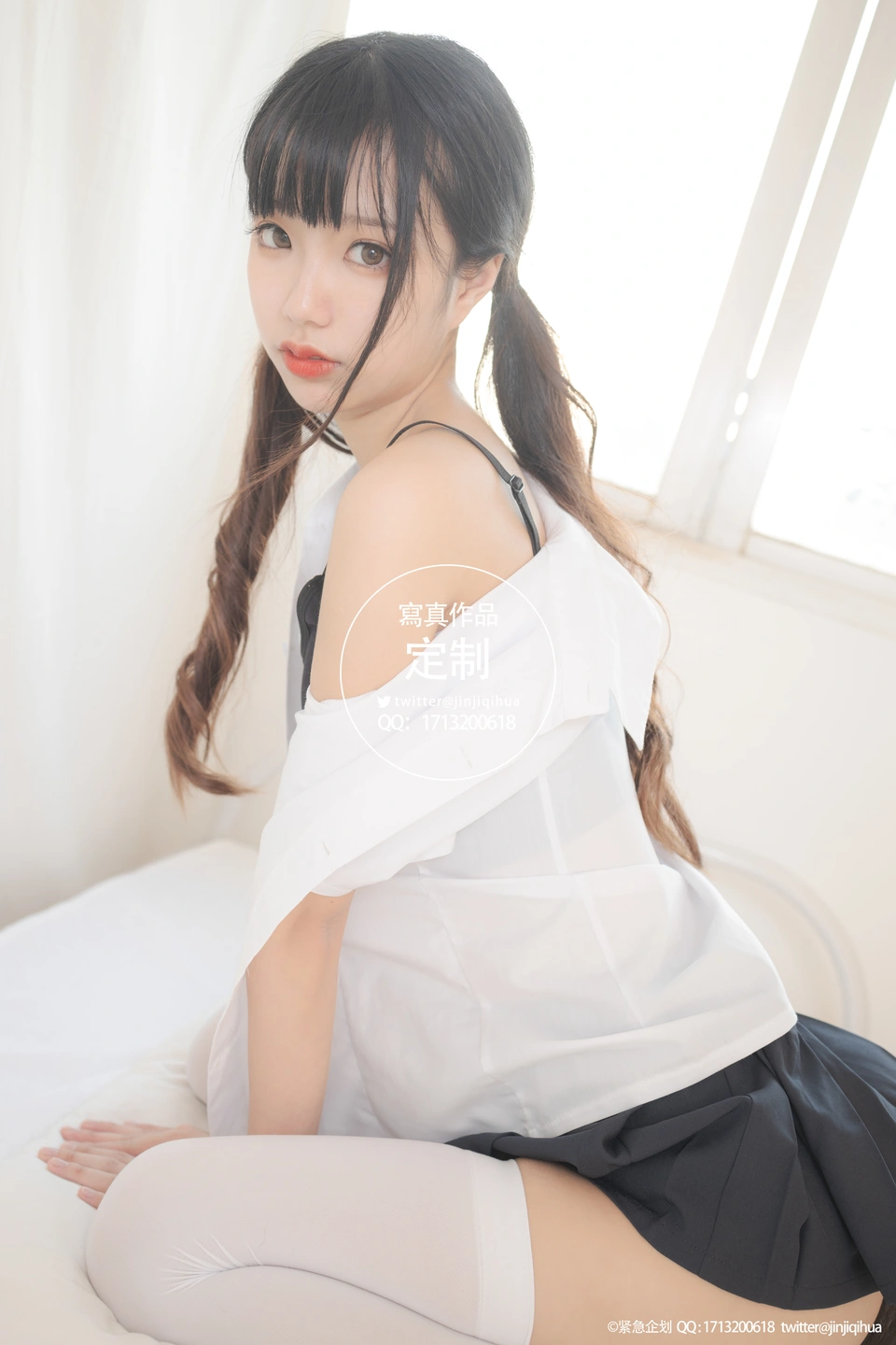 Emergency Project No.005 - Meow Meowzi [68P1V490M] (68 photos) - Photo 47 of 68