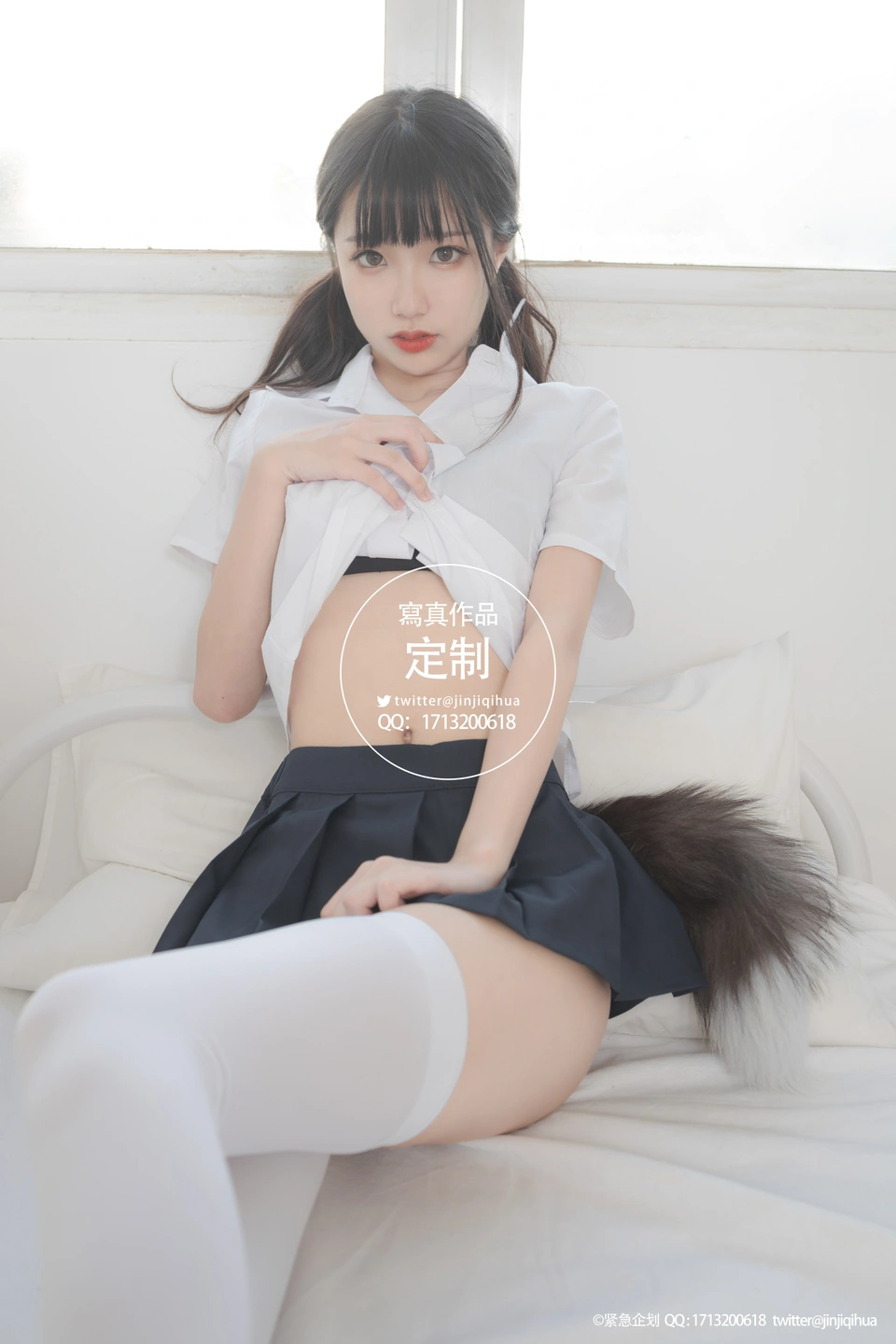 Emergency Project No.005 - Meow Meowzi [68P1V490M] (68 photos) - Photo 48 of 68