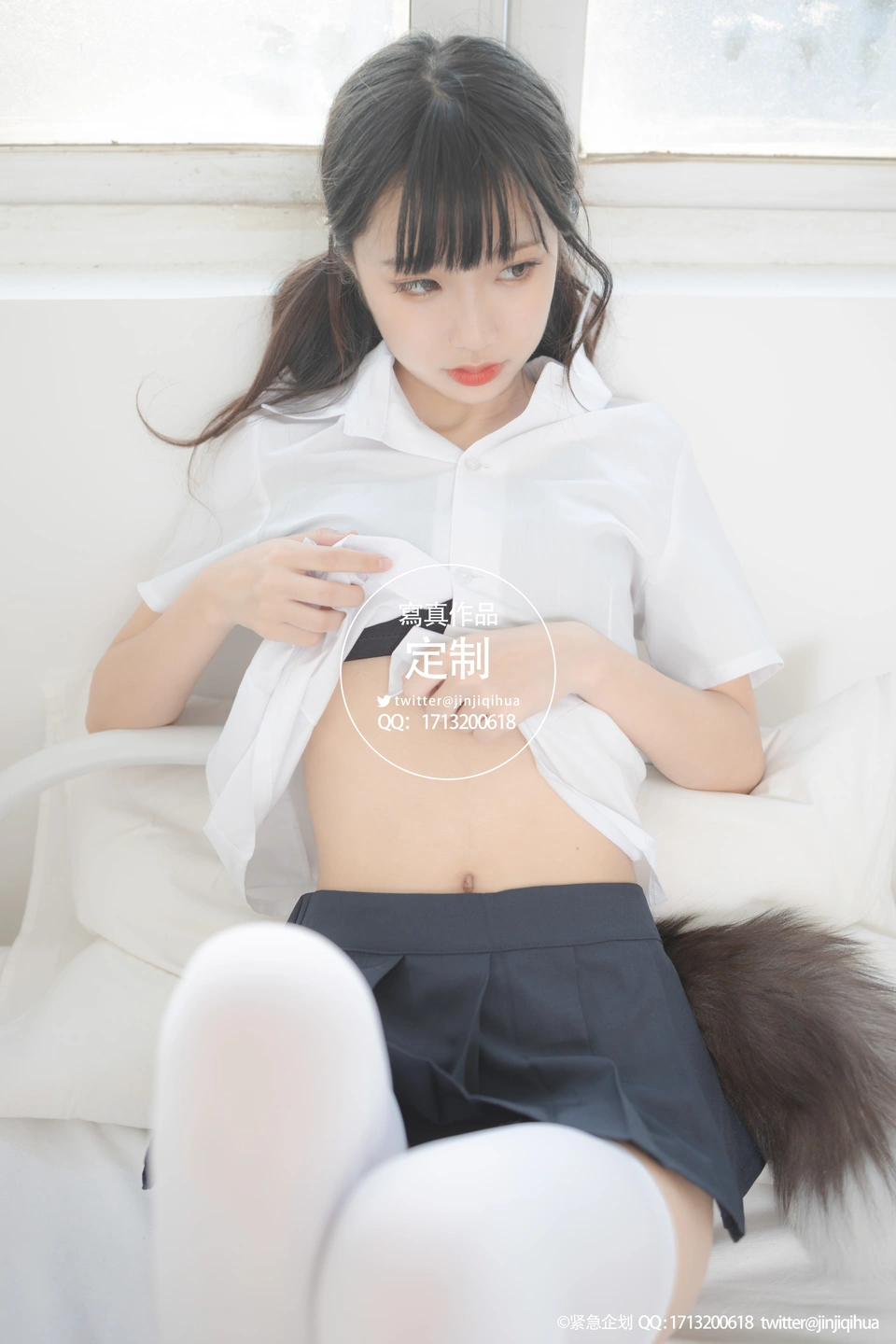 Emergency Project No.005 - Meow Meowzi [68P1V490M] (68 photos) - Photo 49 of 68